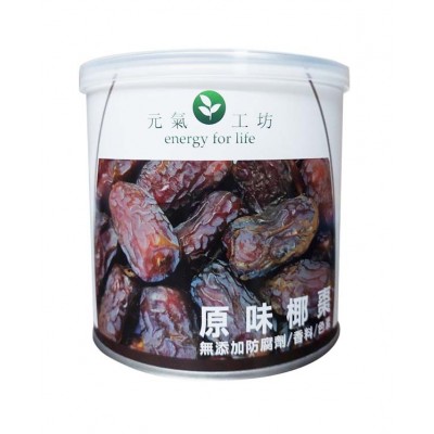 原味椰棗-買11送1